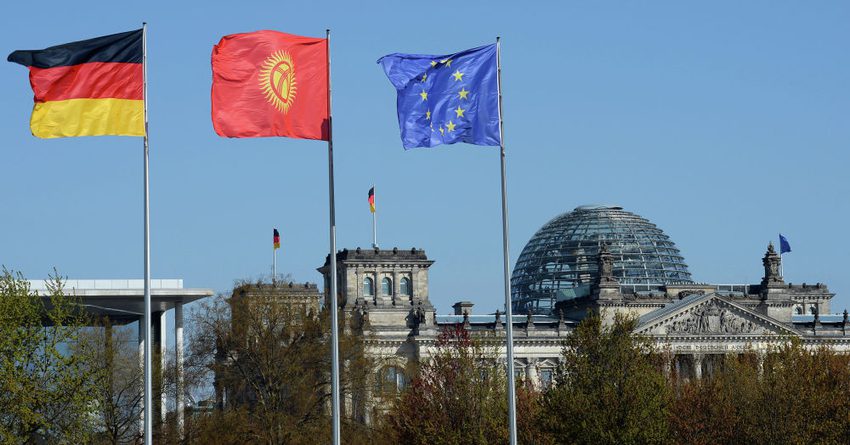 КР и Германия обсудили изменения условий госдолга