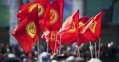 На что Кыргызстан получит деньги от международных банков развития