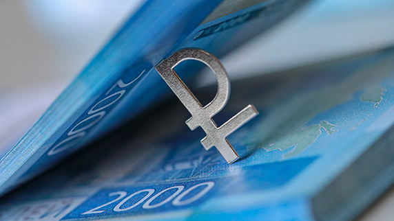 Рубль упал еще на 0.70%. Курсы валют на 5 октября