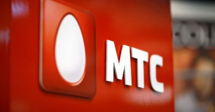 МТС обошла по капитализации «Мегафон» и владельца «Билайна»