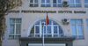 Национальный банк Кыргызстана разместит ноты на 19.5 млрд сомов