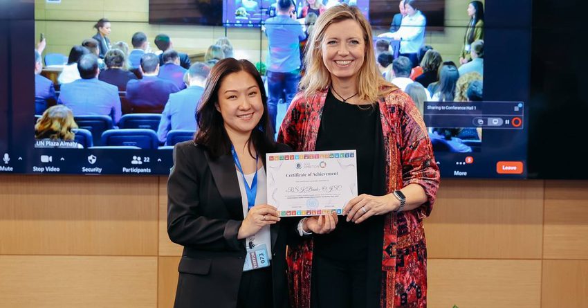 «РСК Банк» получил сертификат программы SDG Ambition Глобального договора ООН