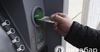 «‎Айыл Банк» закупит банкоматы более чем на 17 млн сомов
