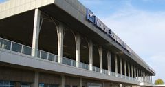 Акционеры аэропорта «Манас» продали ценные бумаги на 722.7 тысячи сомов