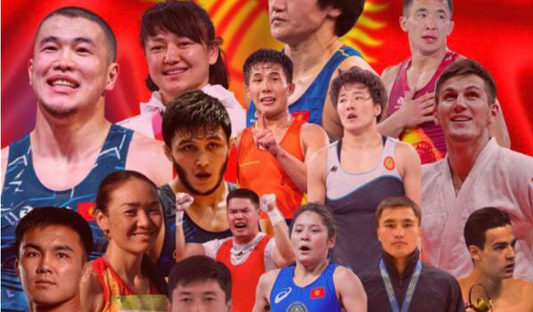 Стипендию от МОК получают 15 спортсменов из Кыргызстана