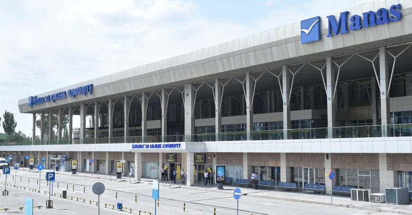«Манас» аэропорту уставдык капиталын 11,7 млрд сомго чейин көбөйтөт