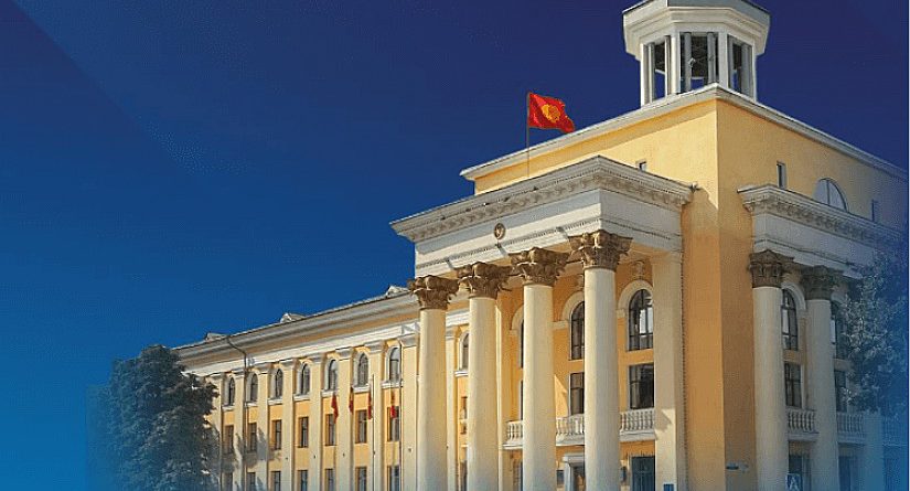 Доходность 7- и 14-дневных нот Нацбанка Кыргызстана выросла