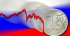 Сом укрепился к рублю на 0.40%. Курсы валют НБ КР