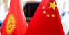 Кыргызстан и Китай нарастили торговлю более чем на полмиллиарда долларов