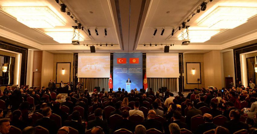 В Турции пройдет кыргызско-турецкий бизнес-форум
