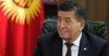 Жээнбеков рассказал, с кем Кыргызстану необходимо укреплять стратегическое сотрудничество