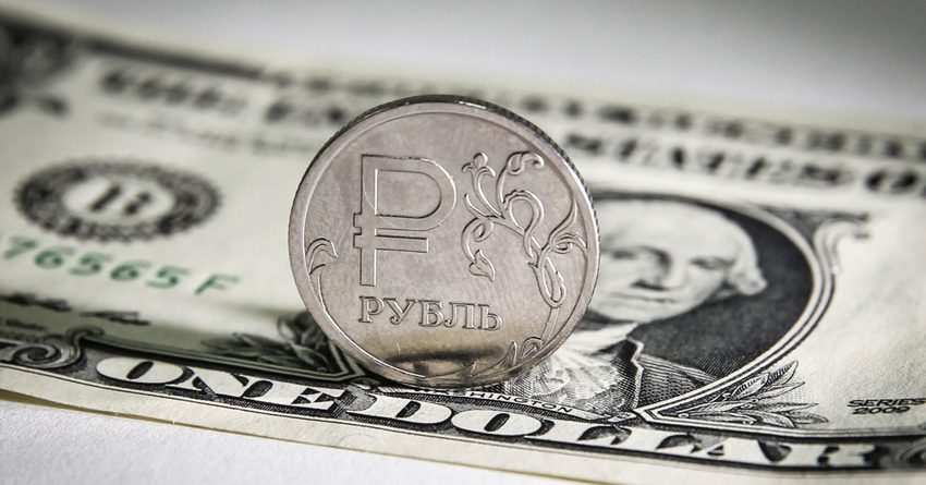 Доллар и евро за день потеряли более 3% к рублю. Курс Центробанка РФ