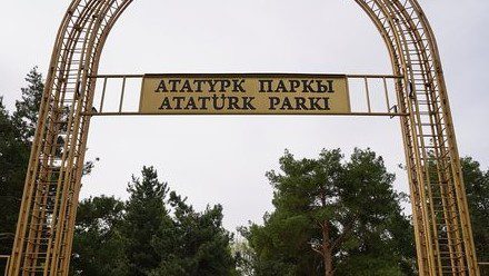 Незаконные объекты в парке Ататюрка снесут — мэр Бишкека