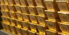 Золотовалютные  резервы неприкосновенны – Нацбанк