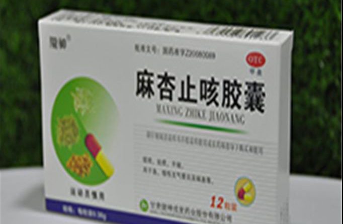 Кытайдын Longshen Rongfa фармацевтикалык компаниясы Кыргызстандын рыногуна үч продукция менен чыгат