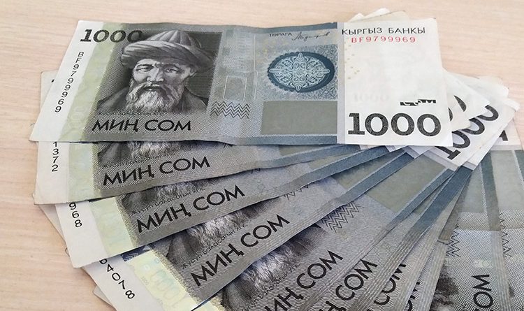 Заемщикам Баткенской и Ошской областей списали 19.5 млн сомов