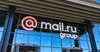 Mail.ru Group выделит 1 млрд рублей на поддержку малого и среднего бизнеса