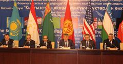 Кыргызстан начнет работу с международной сертификационной лабораторией