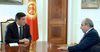 Кыргызстан и Азербайджан обсудили совместную реализацию энергопроектов