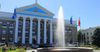 Доходы бюджета Бишкека вырастут на 4.3% в 2017 году