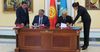 Граждане Кыргызстана и Казахстана смогут пребывать на территории стран до 30 дней без регистрации