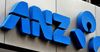ANZ: Блокчейн не заменит банки