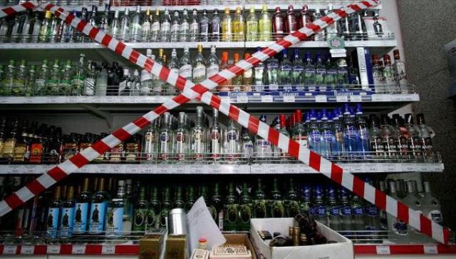 ГКНБ изъял 62 тысячи бутылок контрафактного алкоголя