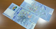 В Кыргызстане вводят новую банкноту номиналом 2 тысячи сомов