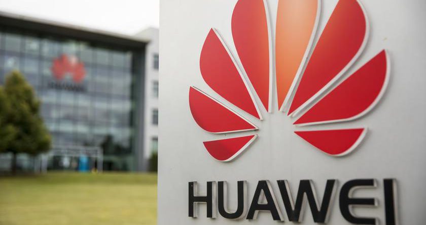 Компания Huawei предложила создать в КР центр обработки данных госорганов