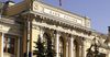 Центробанк России теряет контроль над инфляцией - Bloomberg