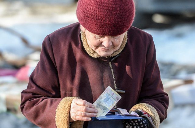 Украинцы получат $150 млн от государства