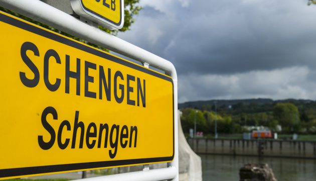 Шенген зонасына 30 күнгө кирүүгө тыюу салынды