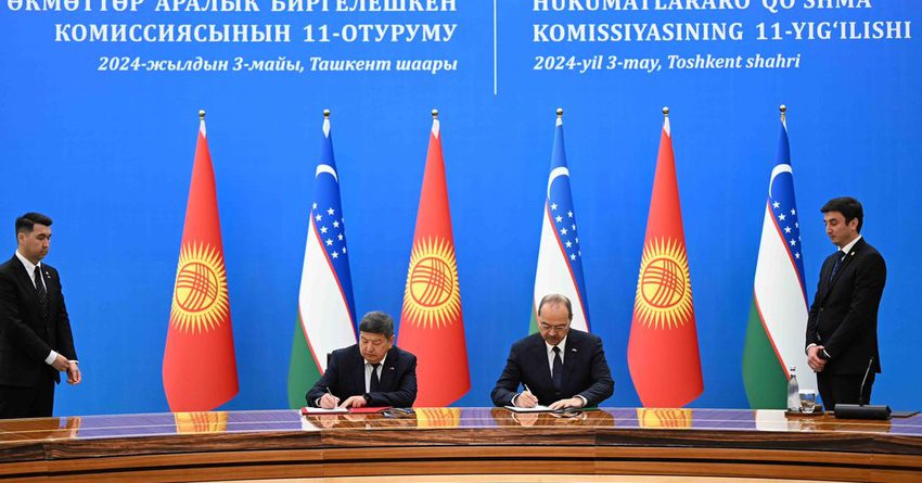 Уставный капитал Узбекско-Кыргызского фонда развития вырастет до $200 млн