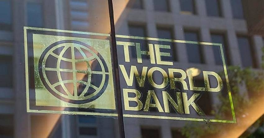 Всемирный банк прогнозирует рост мировой экономики до 2.7% в 2017 году