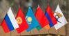 В Чолпон-Ате пройдет заседание Евразийского межправительственного совета