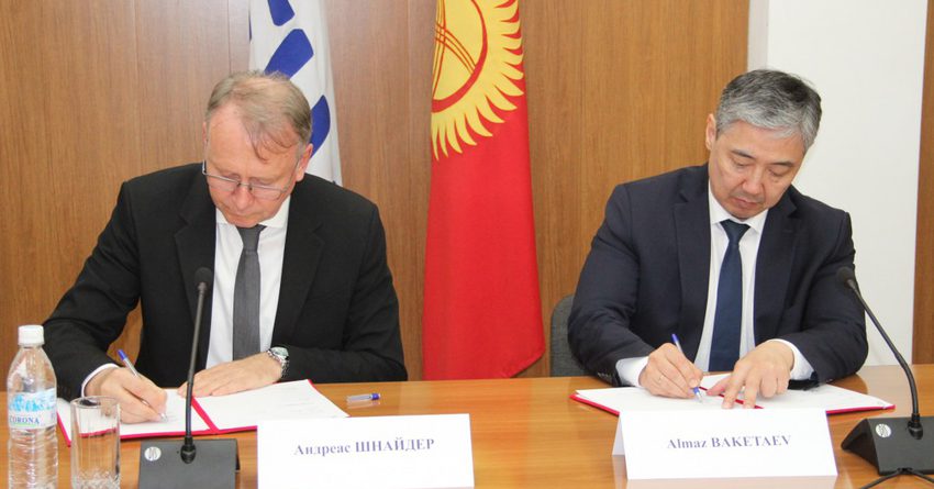 Германия Кыргызстандагы агрофинансылык секторду өнүктүрүүгө 10 млн евро бөлдү
