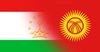 Товарооборот Кыргызстана и Таджикистана снизился на $4 млн