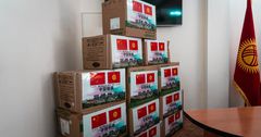 Китай передал Минздраву КР гуманитарную помощь