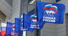 В РФ обнаружили схему финансирования правящей партии «Единая Россия»
