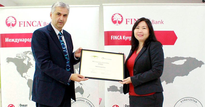 FINCA Банк получил главную награду международной премии МФЦ «Innovation Award»