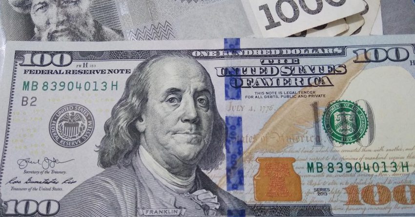 Стоимость доллара снизилась до 73.5 сома — курсы валют