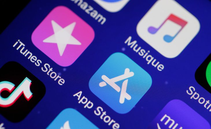 Пользователи сообщили о проблемах в работе App Store