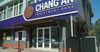 Чанг Ан банк станет «микрокредиткой»