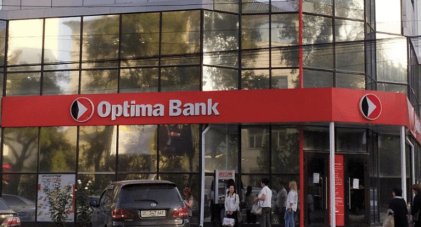 «Оптима Банк» проведет внеочередное собрание акционеров