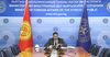 Кыргызстан завершил председательство в Центральноазиатской безъядерной зоне