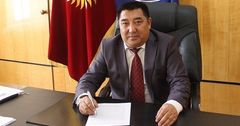 Экс-губернатор Нарынской области назначен зампредом ГКПЭН