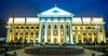 В мэрии Бишкека утвердили ряд руководителей