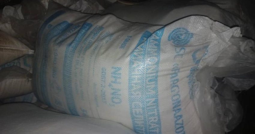 В Баткене выявили контрабанду 3 тонн минеральных удобрений