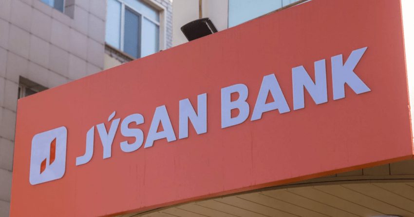 Moody's подтвердило позитивный прогноз по депозитам Jusan Bank