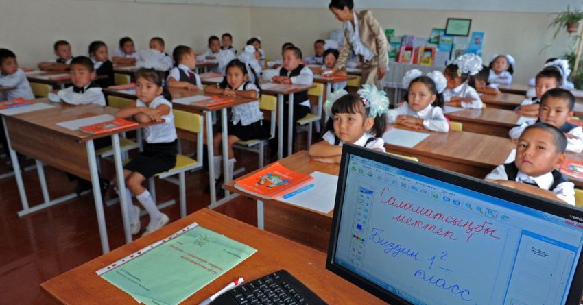 В Кыргызстане для первоклашек хотят запустить школьные автобусы